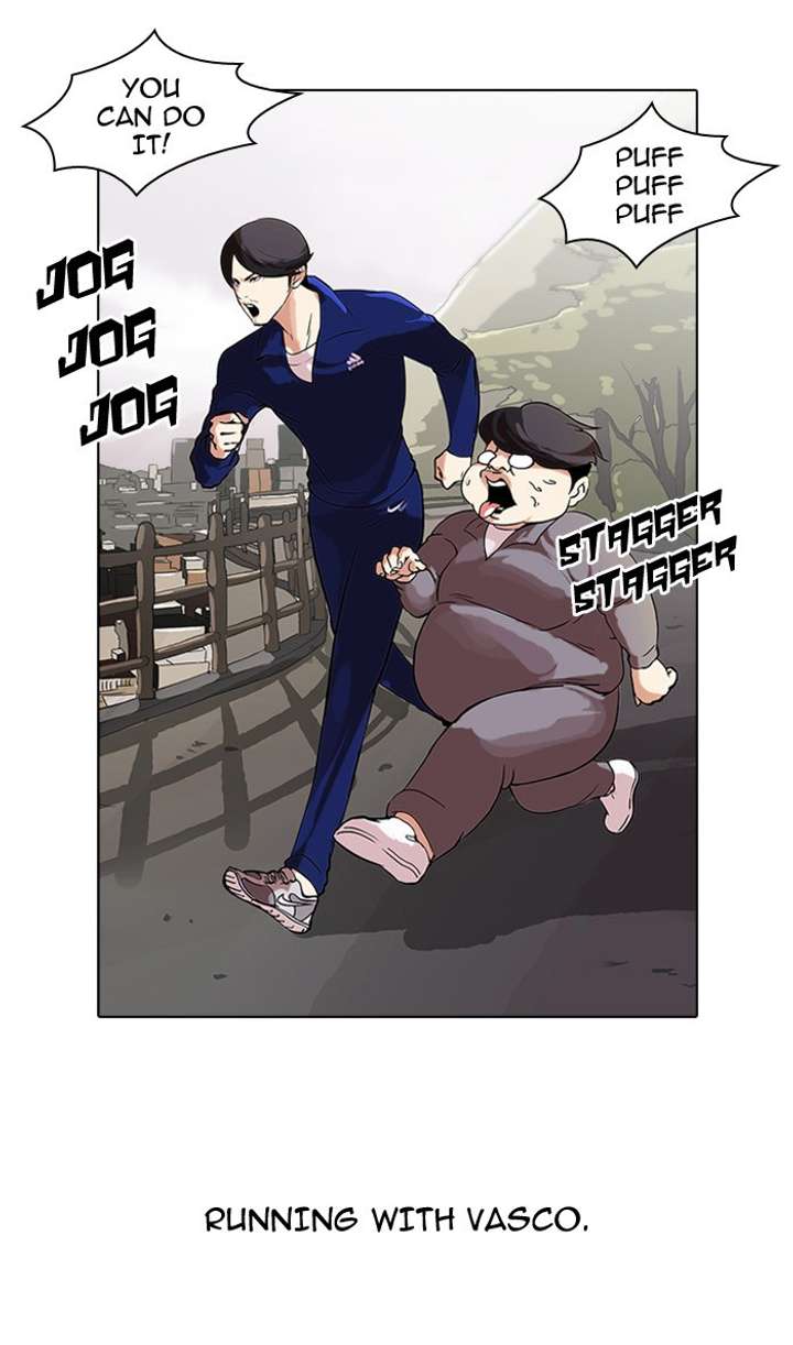 Lookism Chapter 51 - Page 2