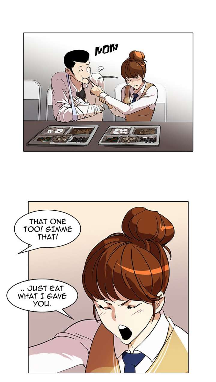 Lookism Chapter 51 - Page 23