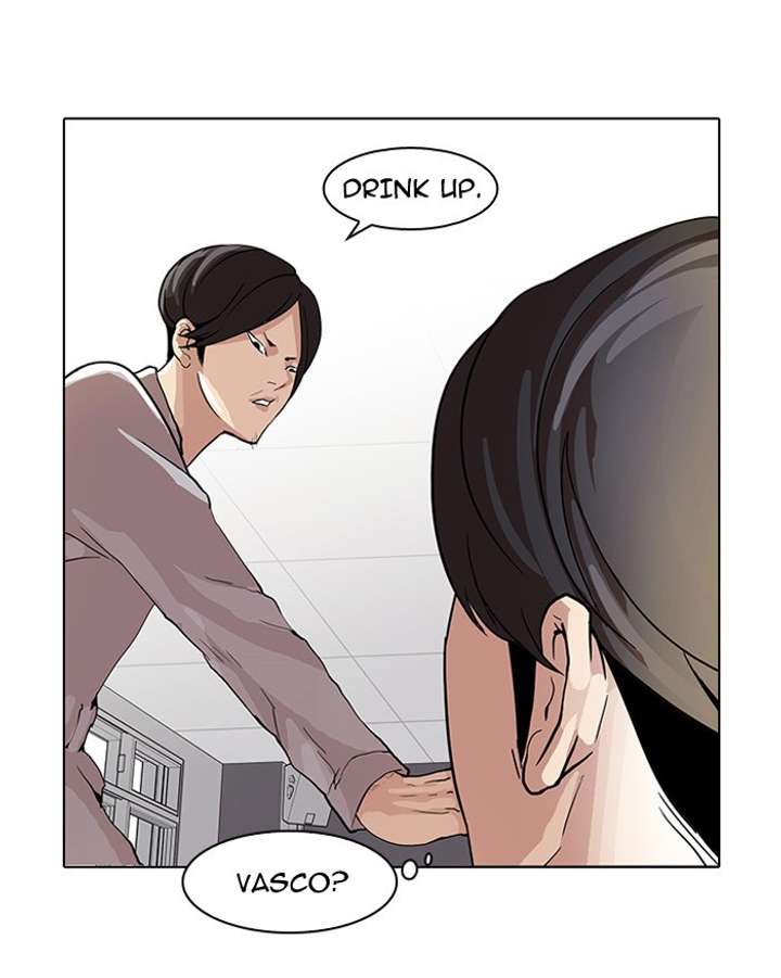 Lookism Chapter 51 - Page 26