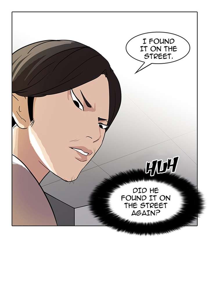 Lookism Chapter 51 - Page 27