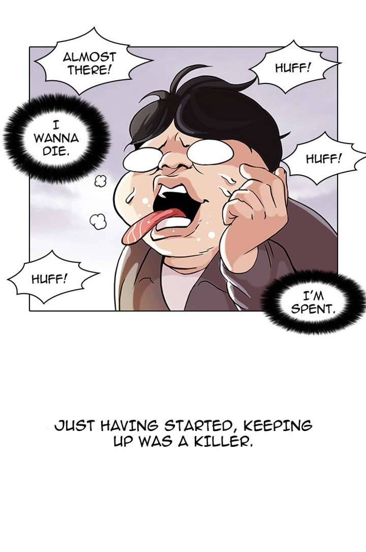 Lookism Chapter 51 - Page 3