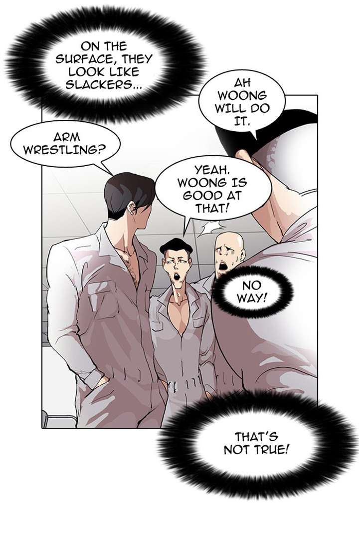 Lookism Chapter 51 - Page 31