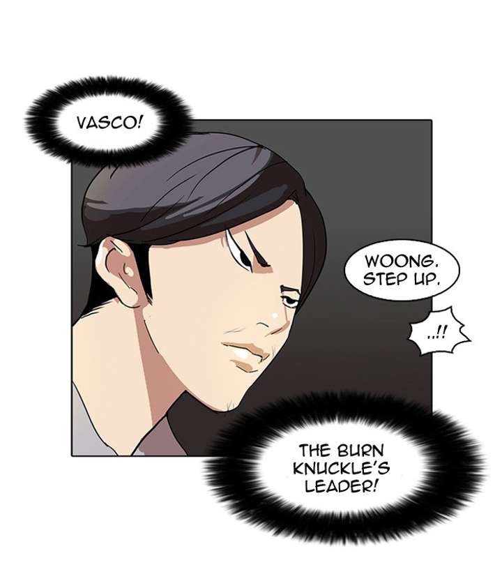 Lookism Chapter 51 - Page 32