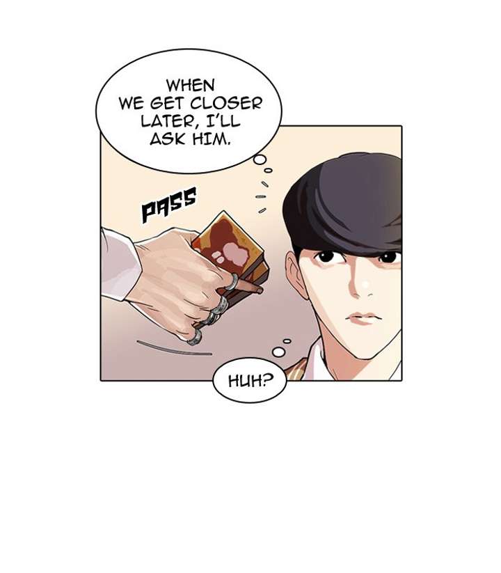 Lookism Chapter 51 - Page 33