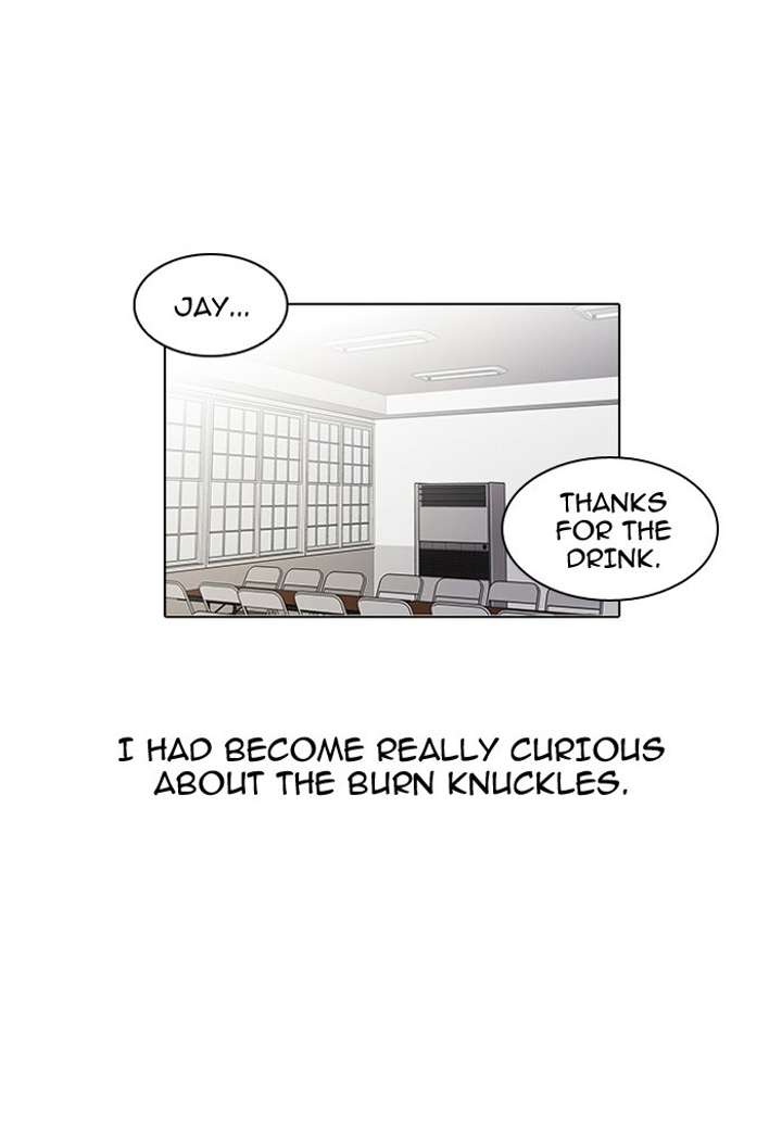Lookism Chapter 51 - Page 35