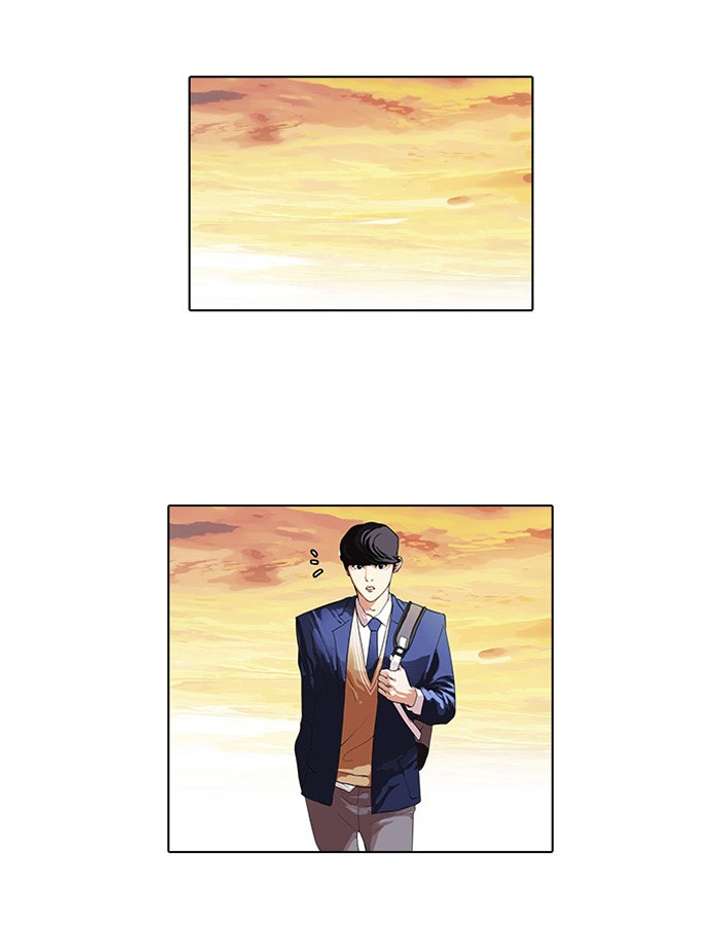 Lookism Chapter 51 - Page 36