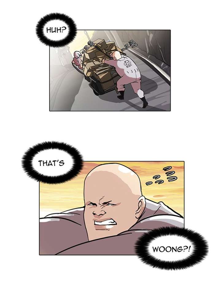 Lookism Chapter 51 - Page 37