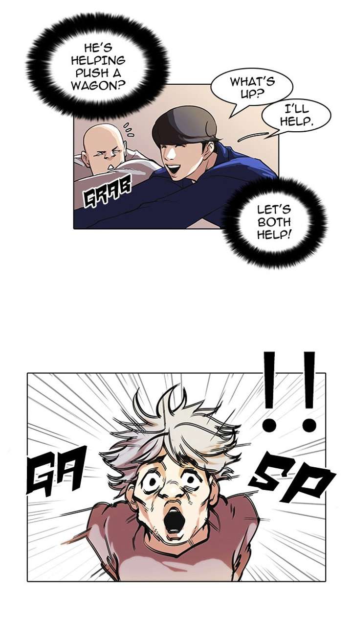 Lookism Chapter 51 - Page 38