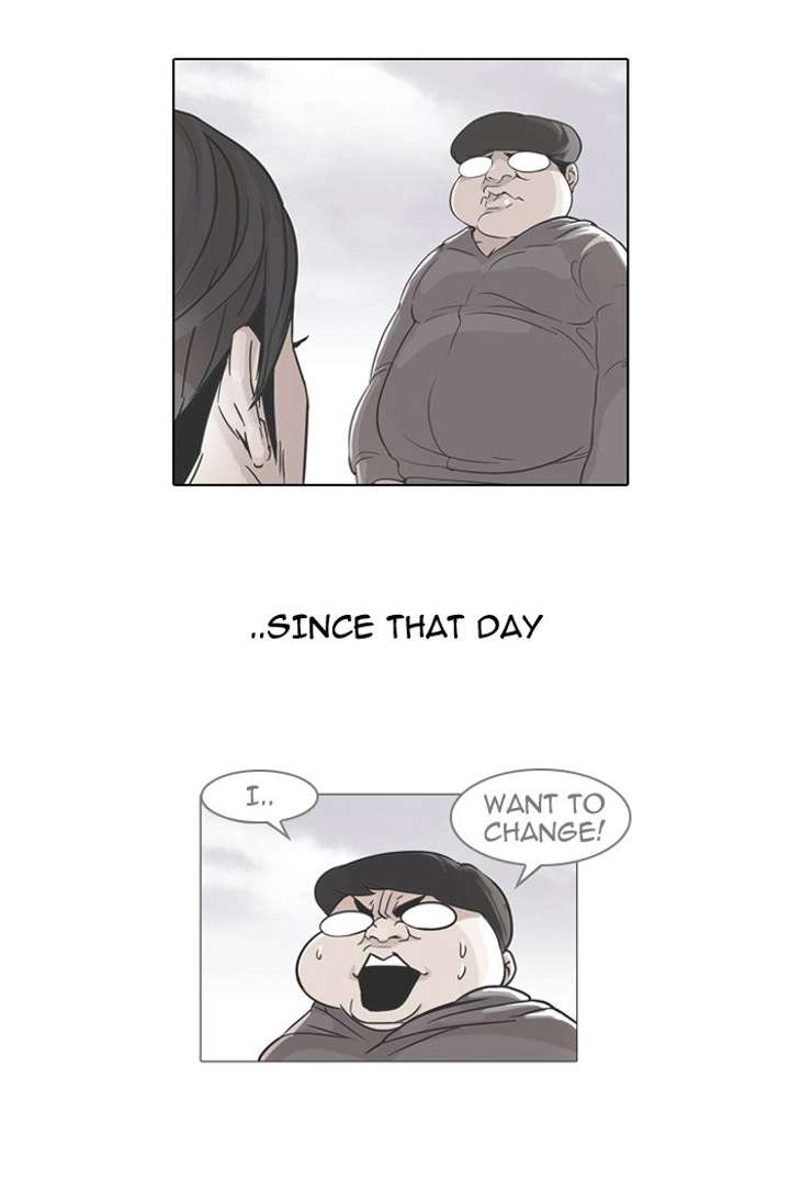 Lookism Chapter 51 - Page 4