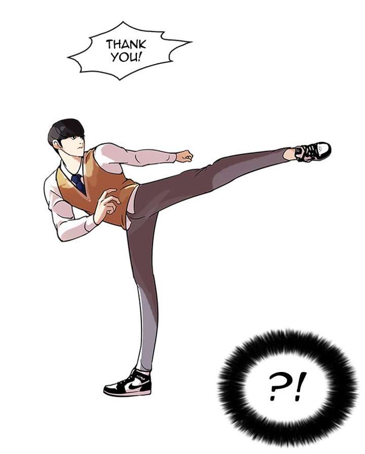 Lookism Chapter 51 - Page 44