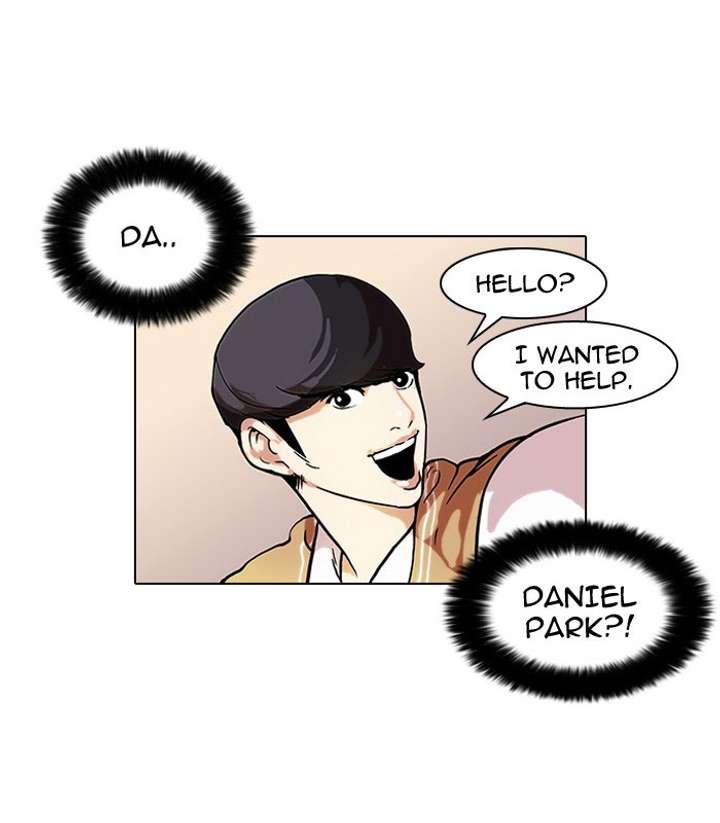 Lookism Chapter 51 - Page 45