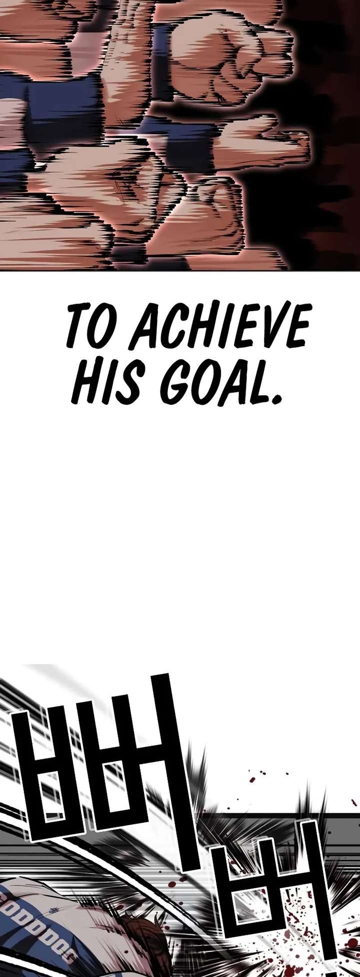 Lookism Chapter 510 - Page 39