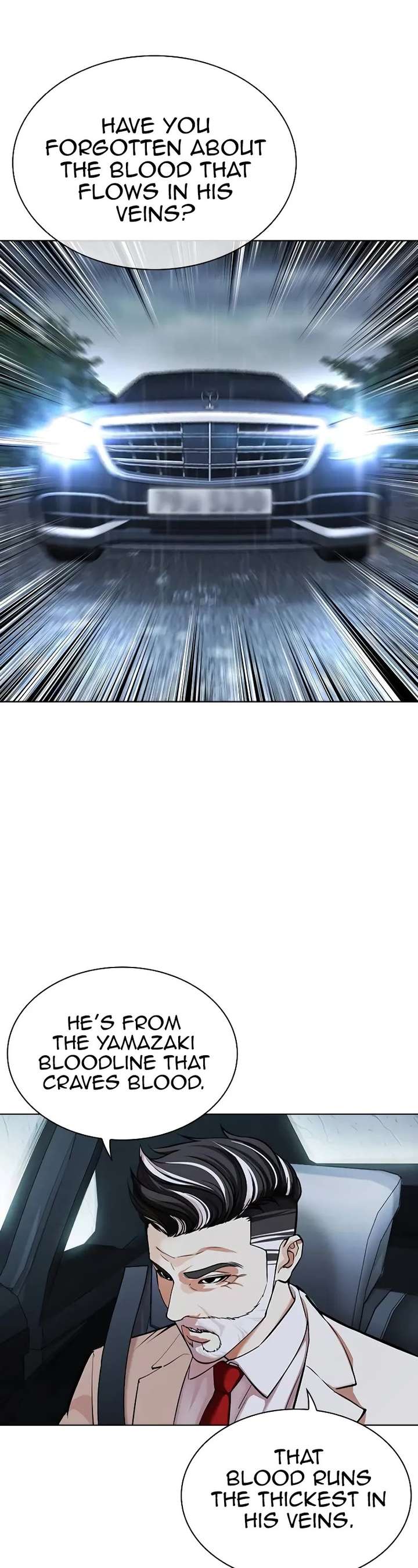 Lookism Chapter 510 - Page 48