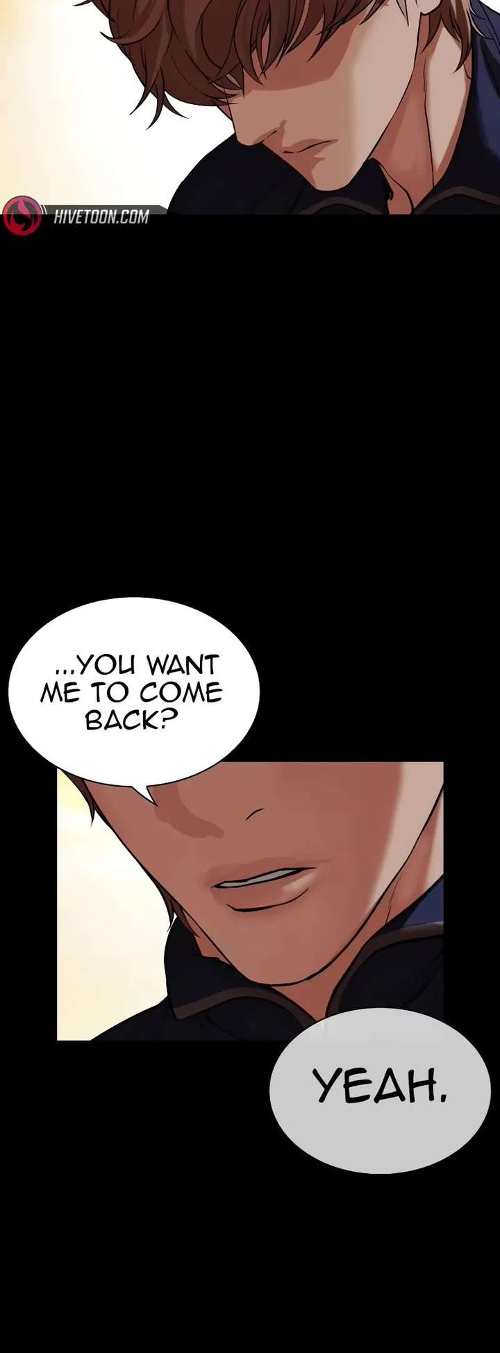 Lookism Chapter 510 - Page 70