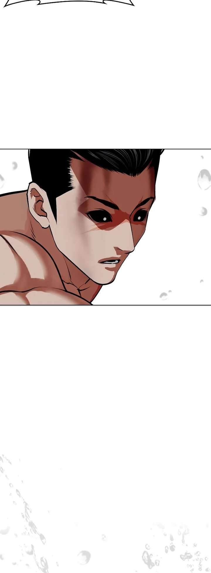 Lookism Chapter 510 - Page 89