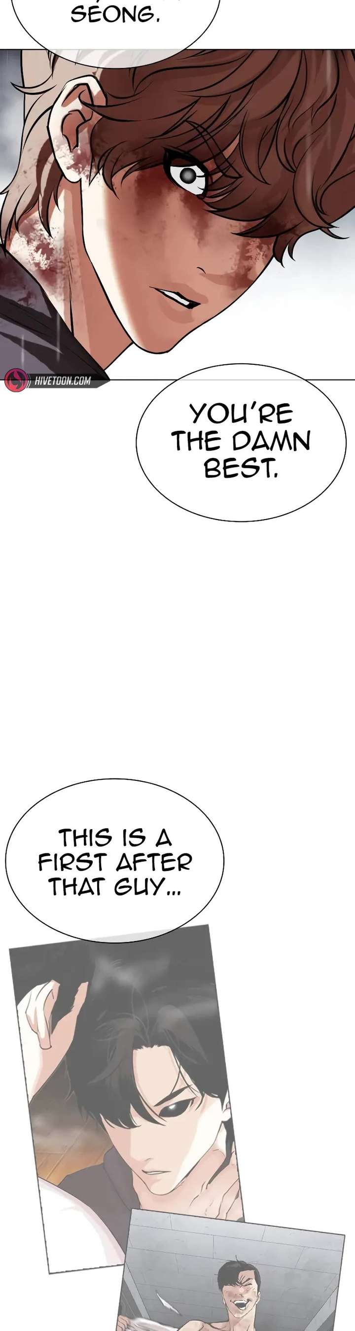 Lookism Chapter 511 - Page 13