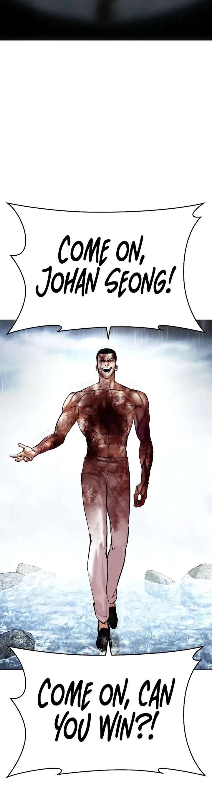 Lookism Chapter 511 - Page 21