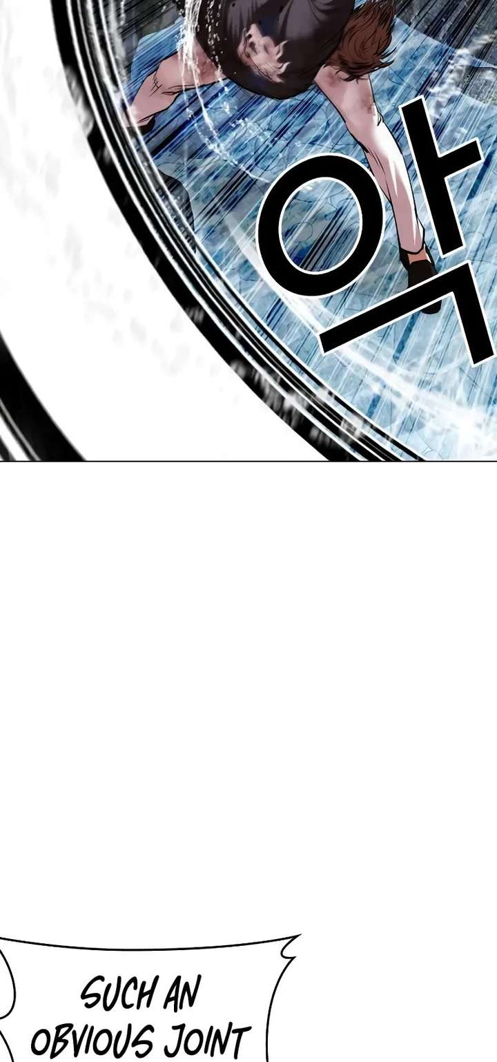 Lookism Chapter 511 - Page 39