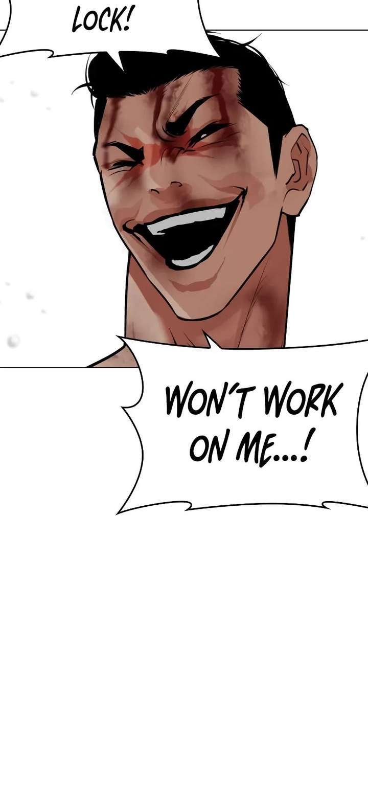 Lookism Chapter 511 - Page 40