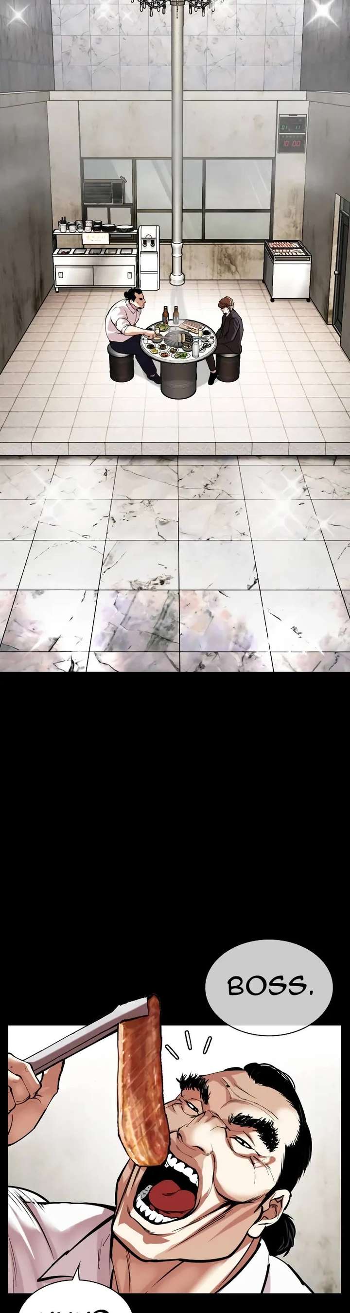 Lookism Chapter 511 - Page 52