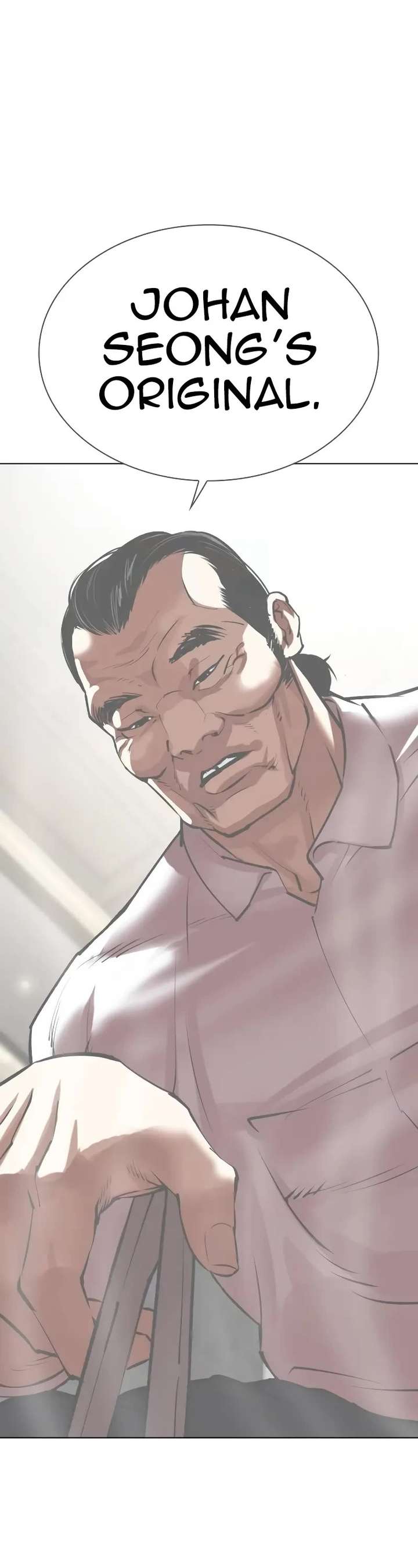 Lookism Chapter 511 - Page 61