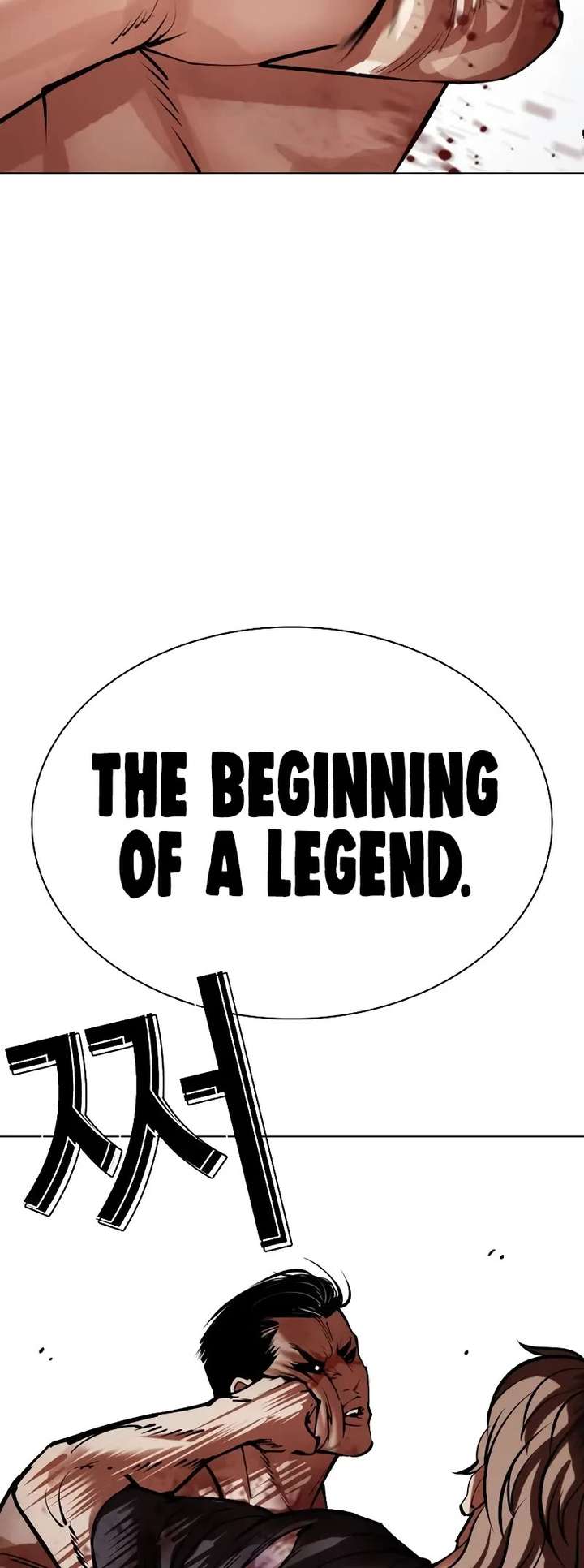 Lookism Chapter 511 - Page 64