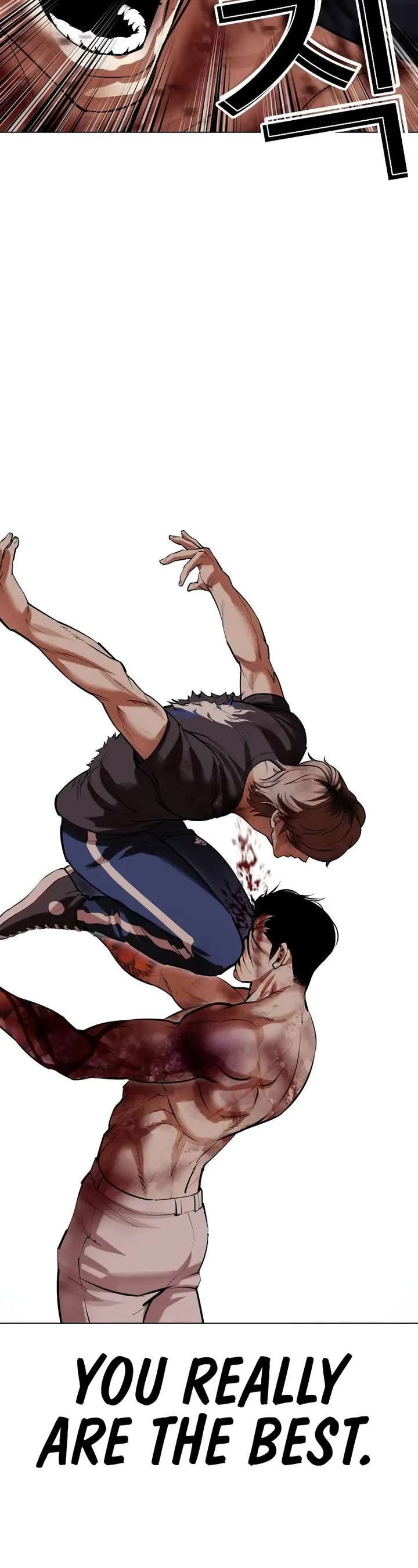 Lookism Chapter 511 - Page 81