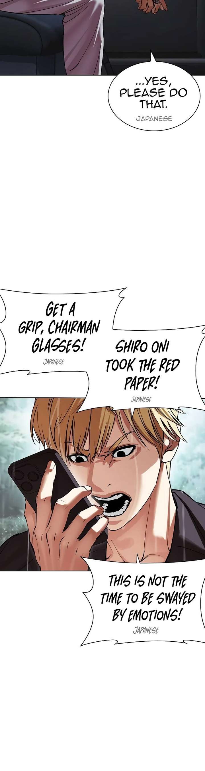 Lookism Chapter 512 - Page 18