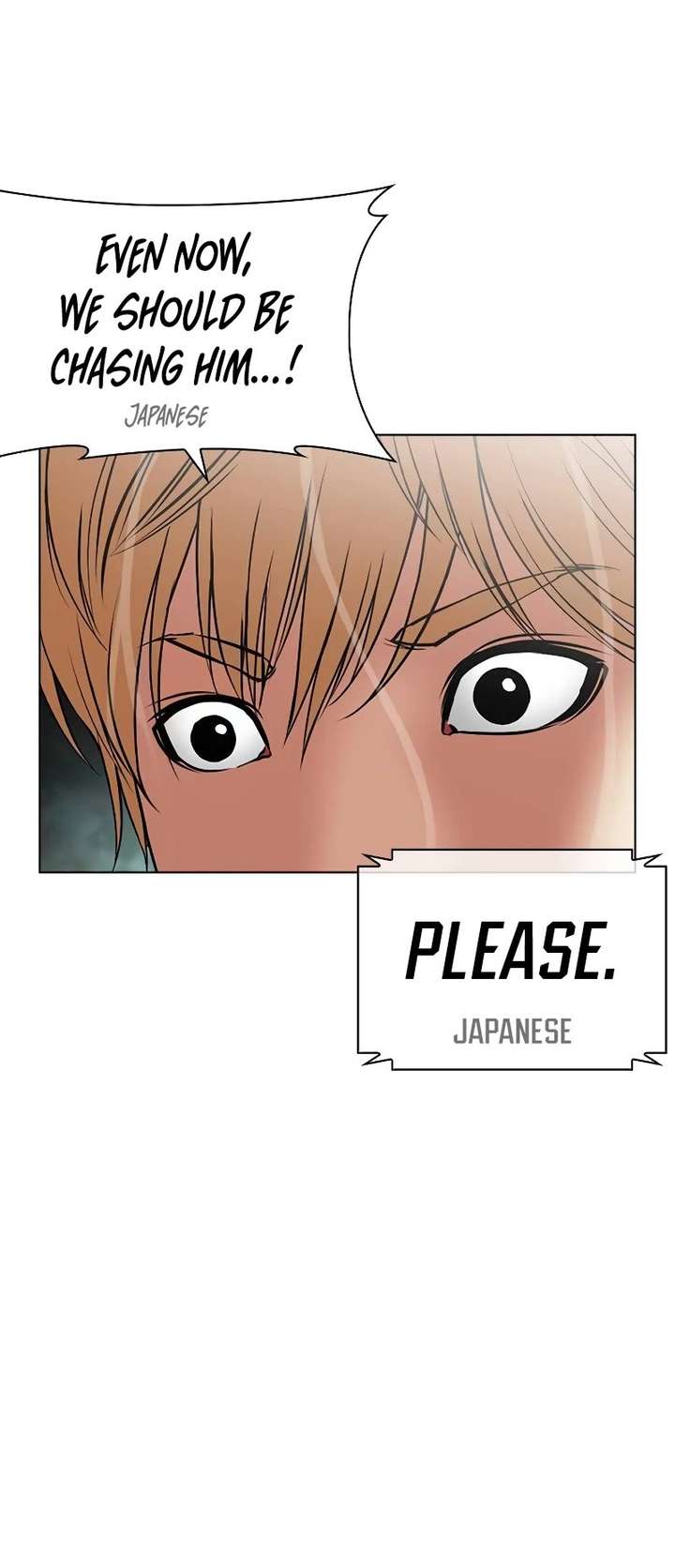 Lookism Chapter 512 - Page 19