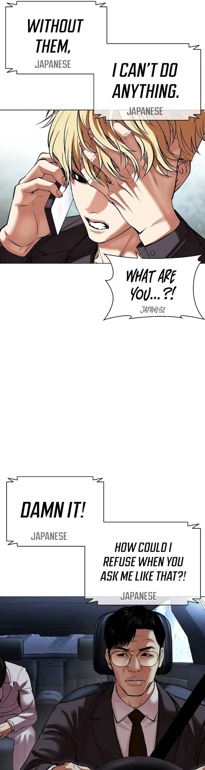 Lookism Chapter 512 - Page 21