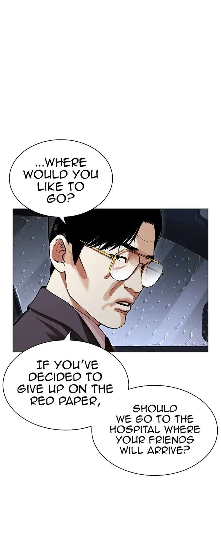 Lookism Chapter 512 - Page 24