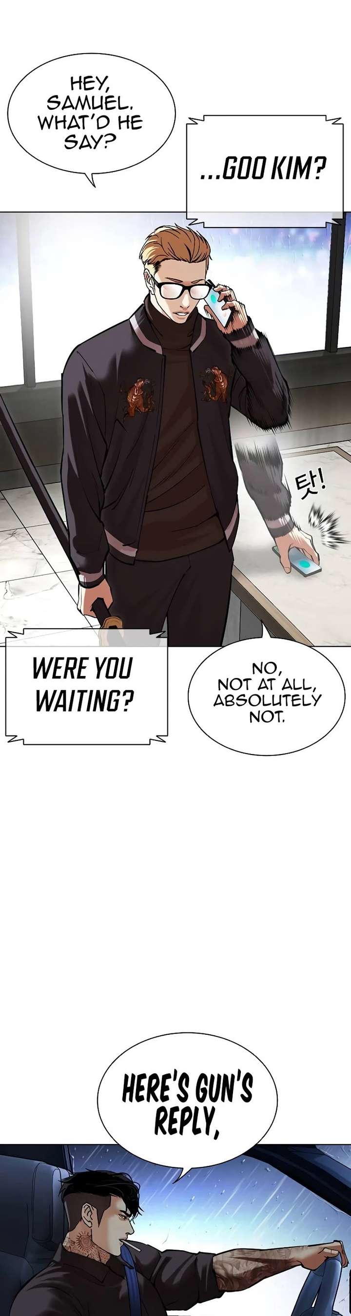 Lookism Chapter 512 - Page 3