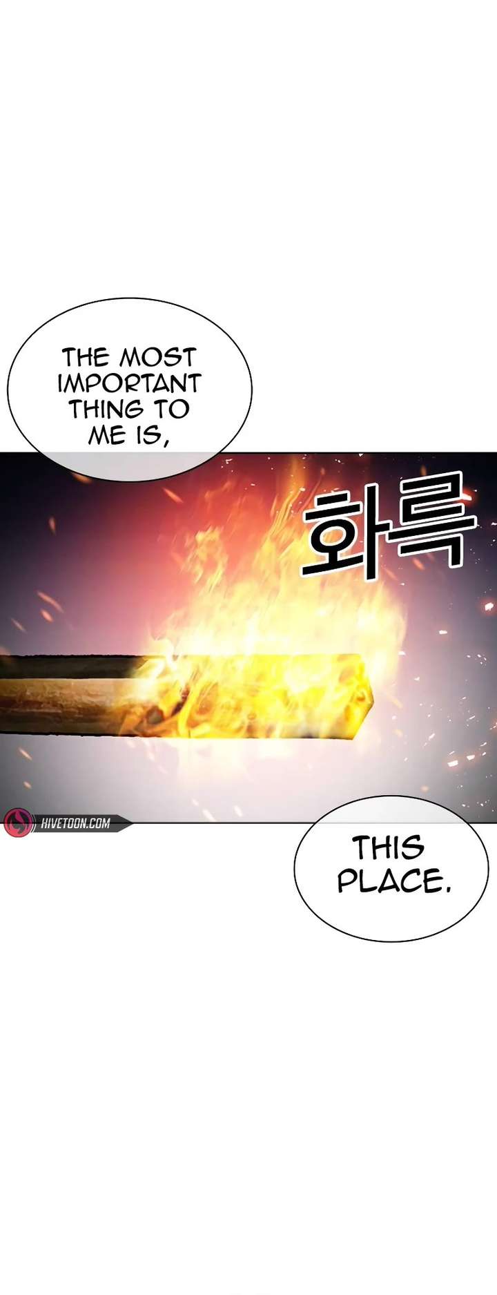 Lookism Chapter 512 - Page 40