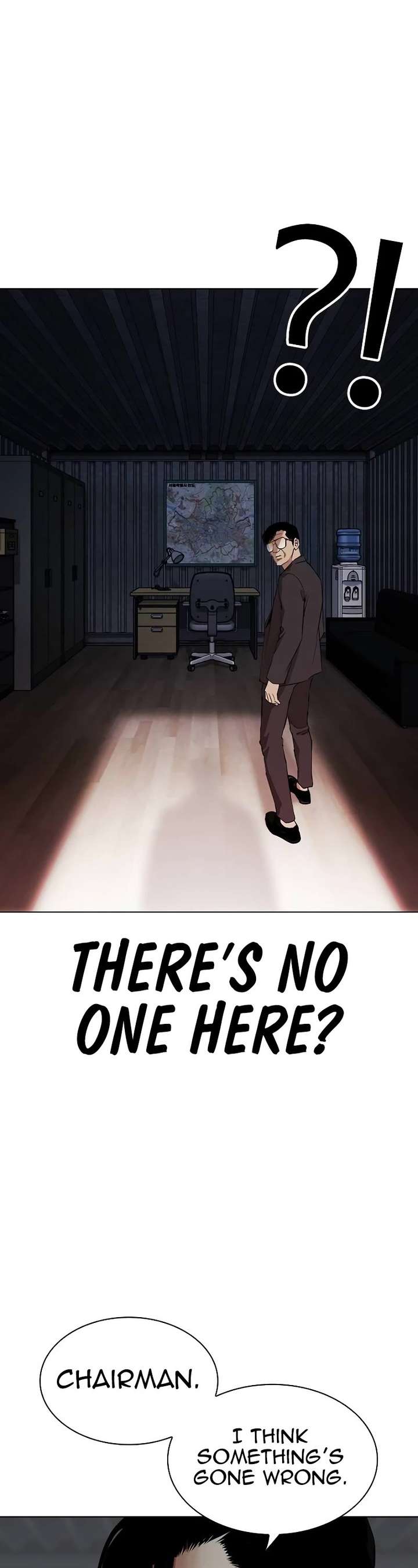 Lookism Chapter 512 - Page 47