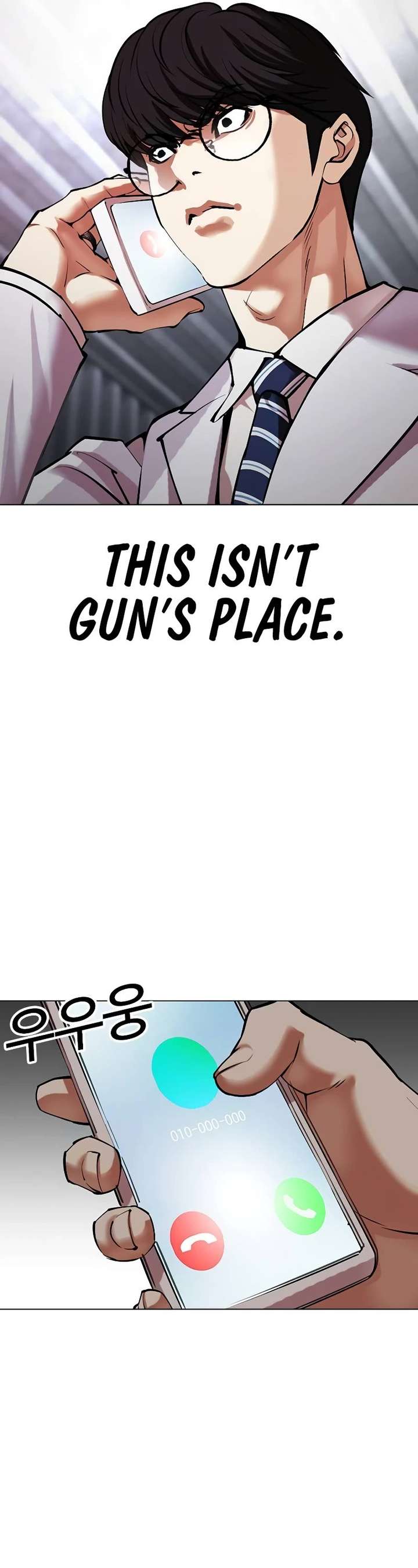 Lookism Chapter 512 - Page 51