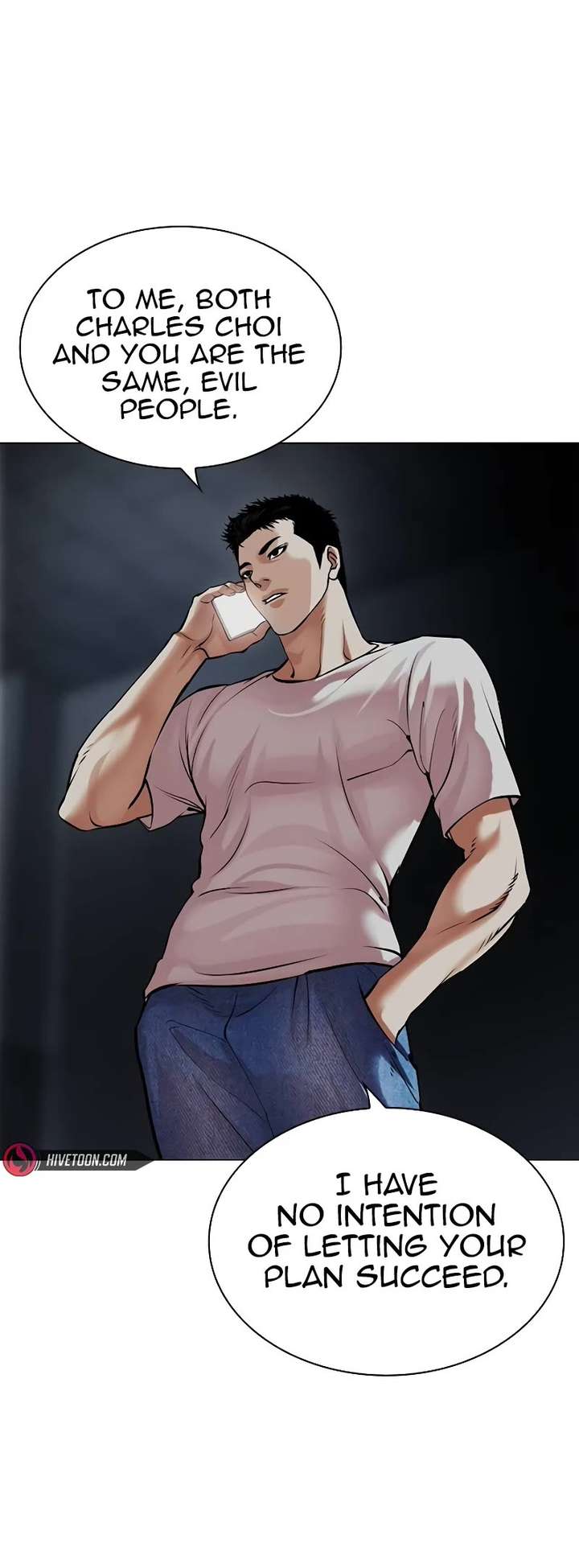 Lookism Chapter 512 - Page 60