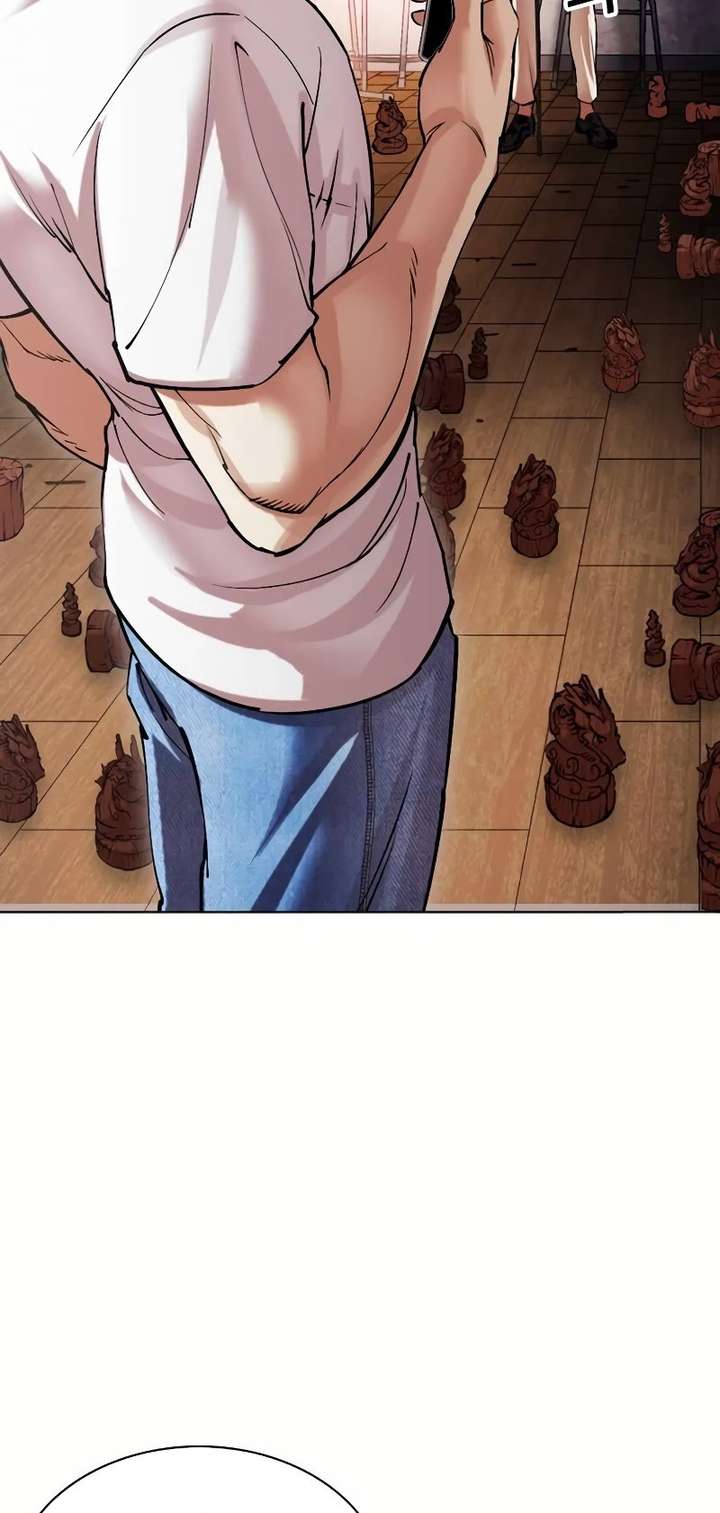 Lookism Chapter 512 - Page 69