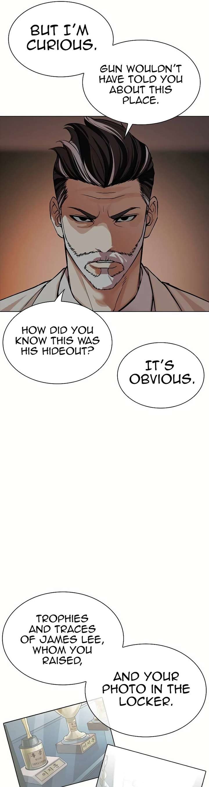 Lookism Chapter 512 - Page 71