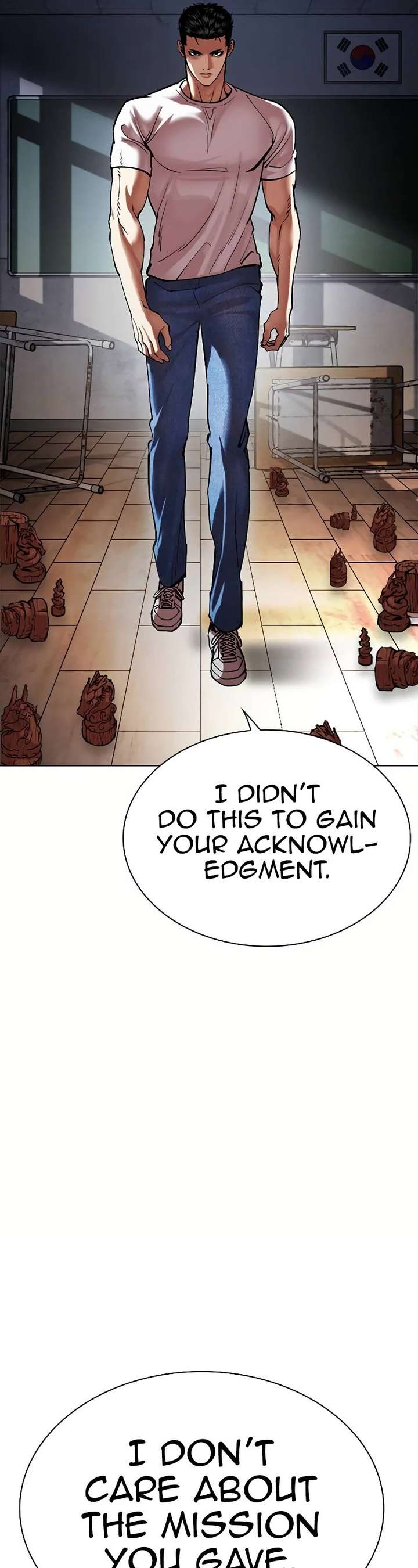 Lookism Chapter 512 - Page 75