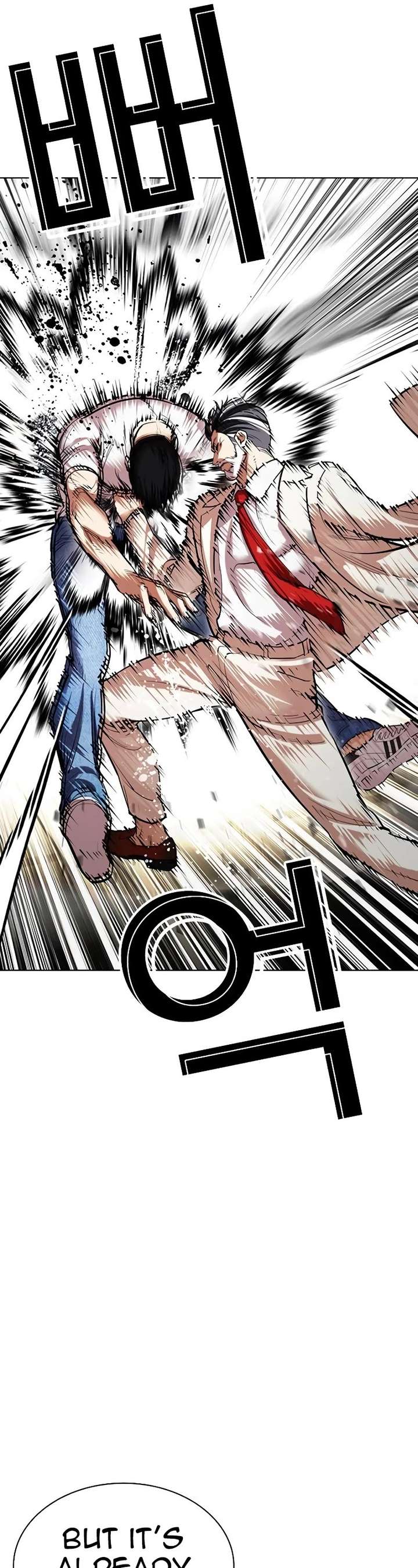 Lookism Chapter 512 - Page 79