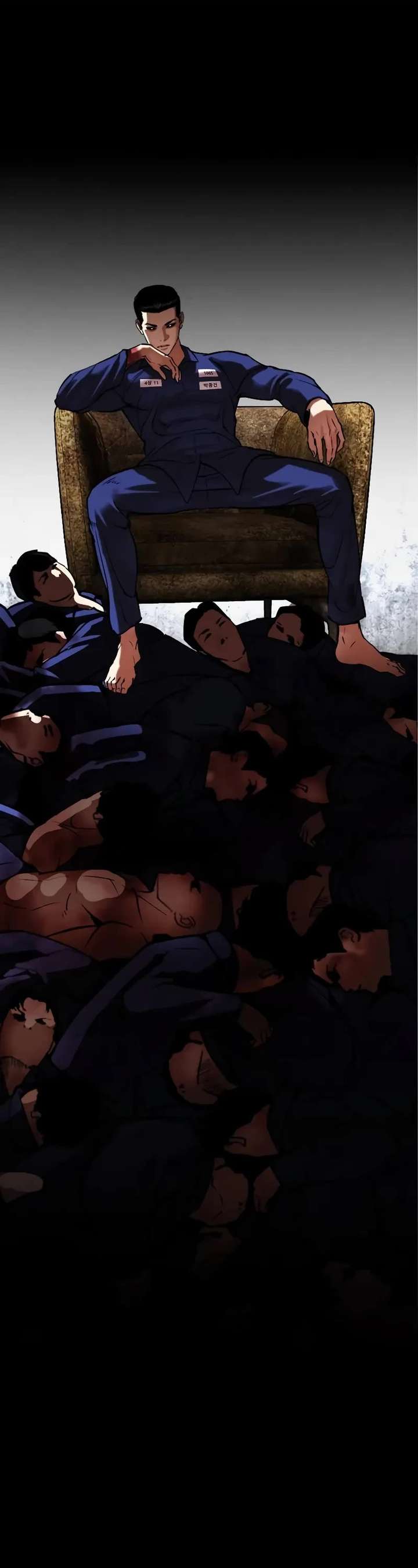 Lookism Chapter 513 - Page 100