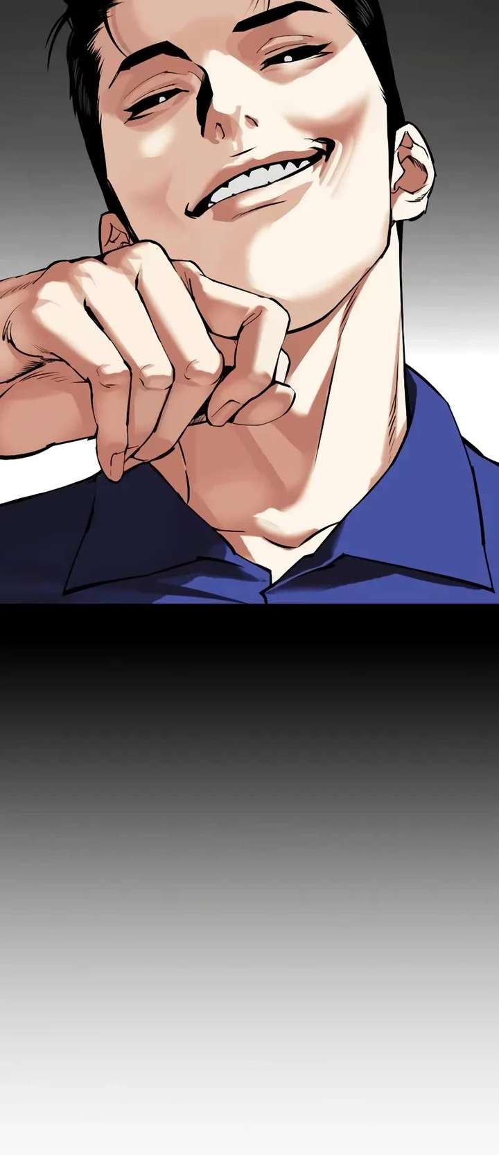 Lookism Chapter 513 - Page 104