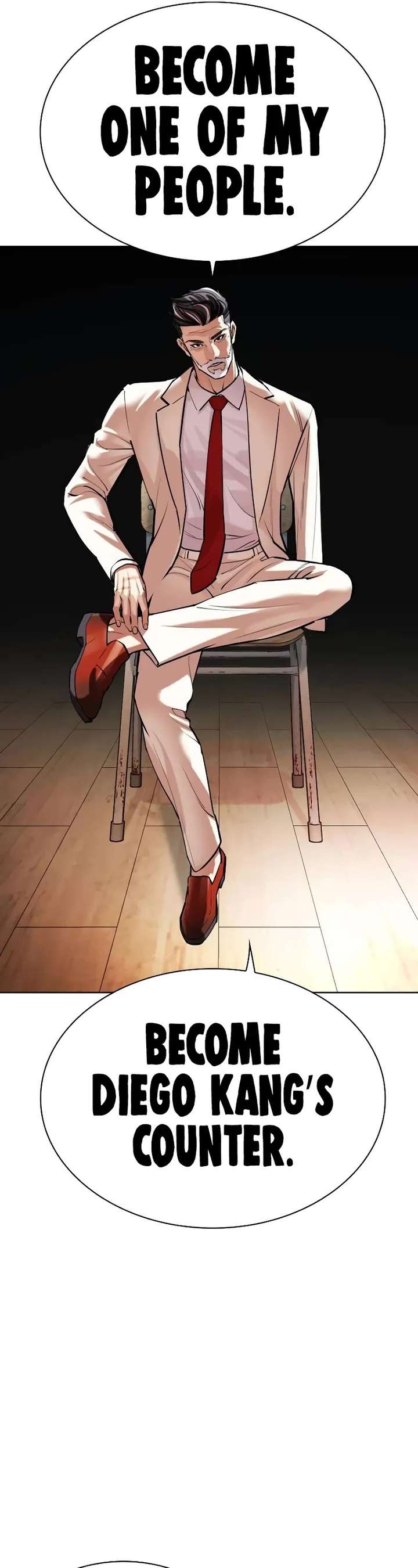 Lookism Chapter 513 - Page 21