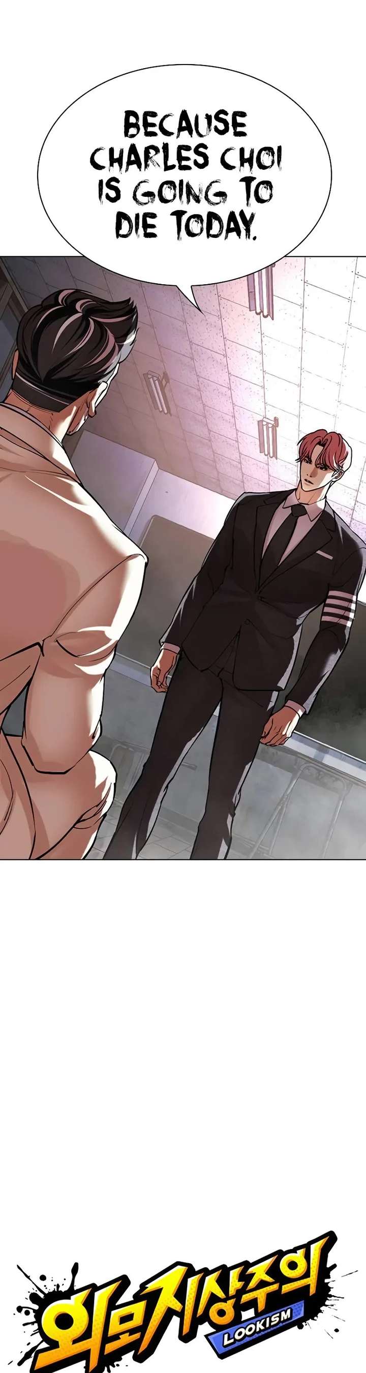 Lookism Chapter 513 - Page 28