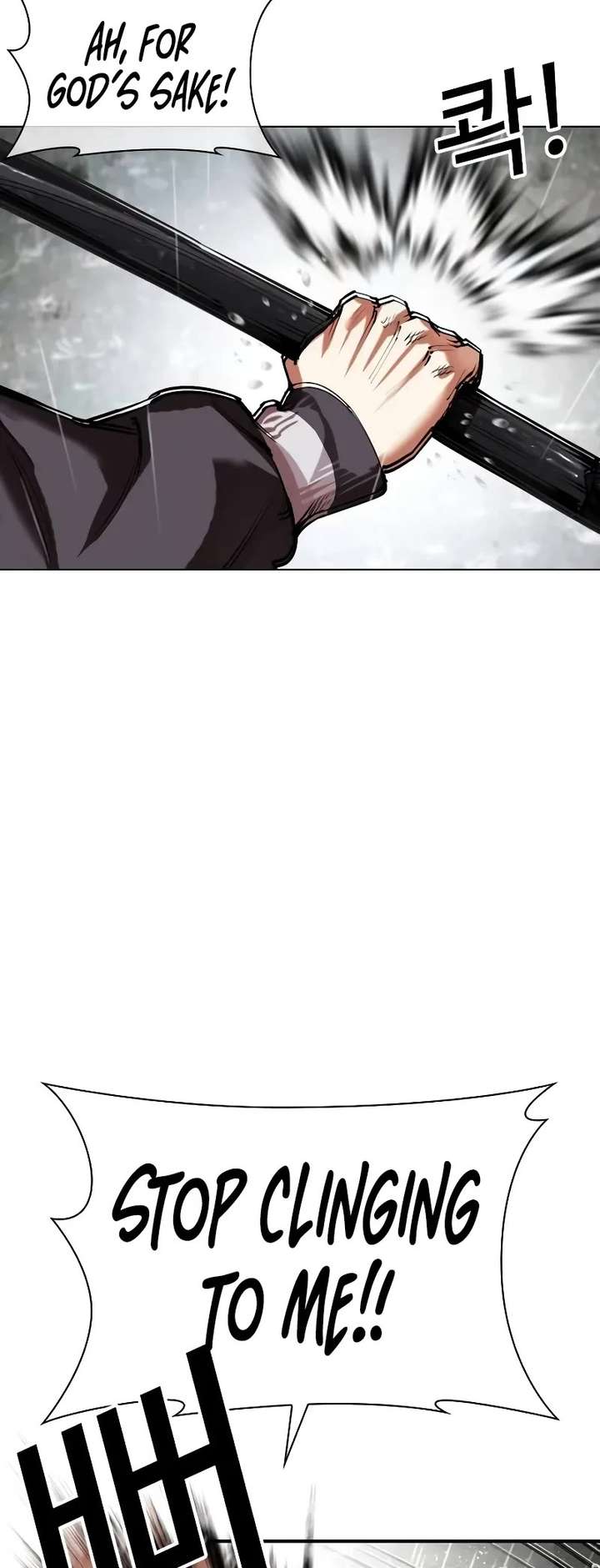 Lookism Chapter 513 - Page 49