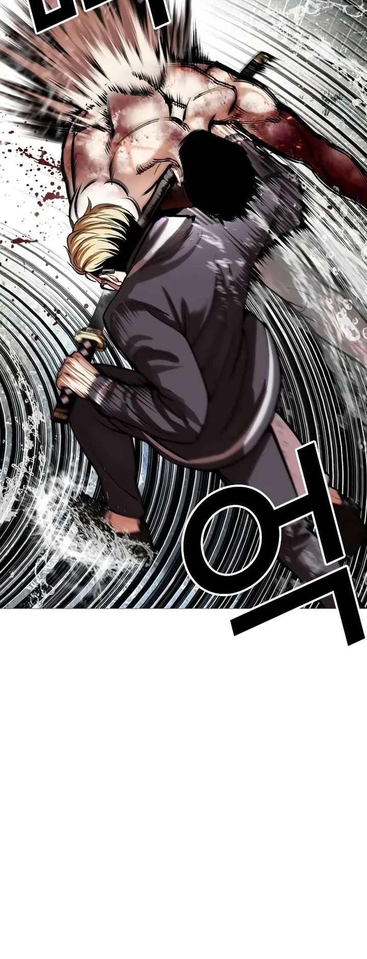 Lookism Chapter 513 - Page 50