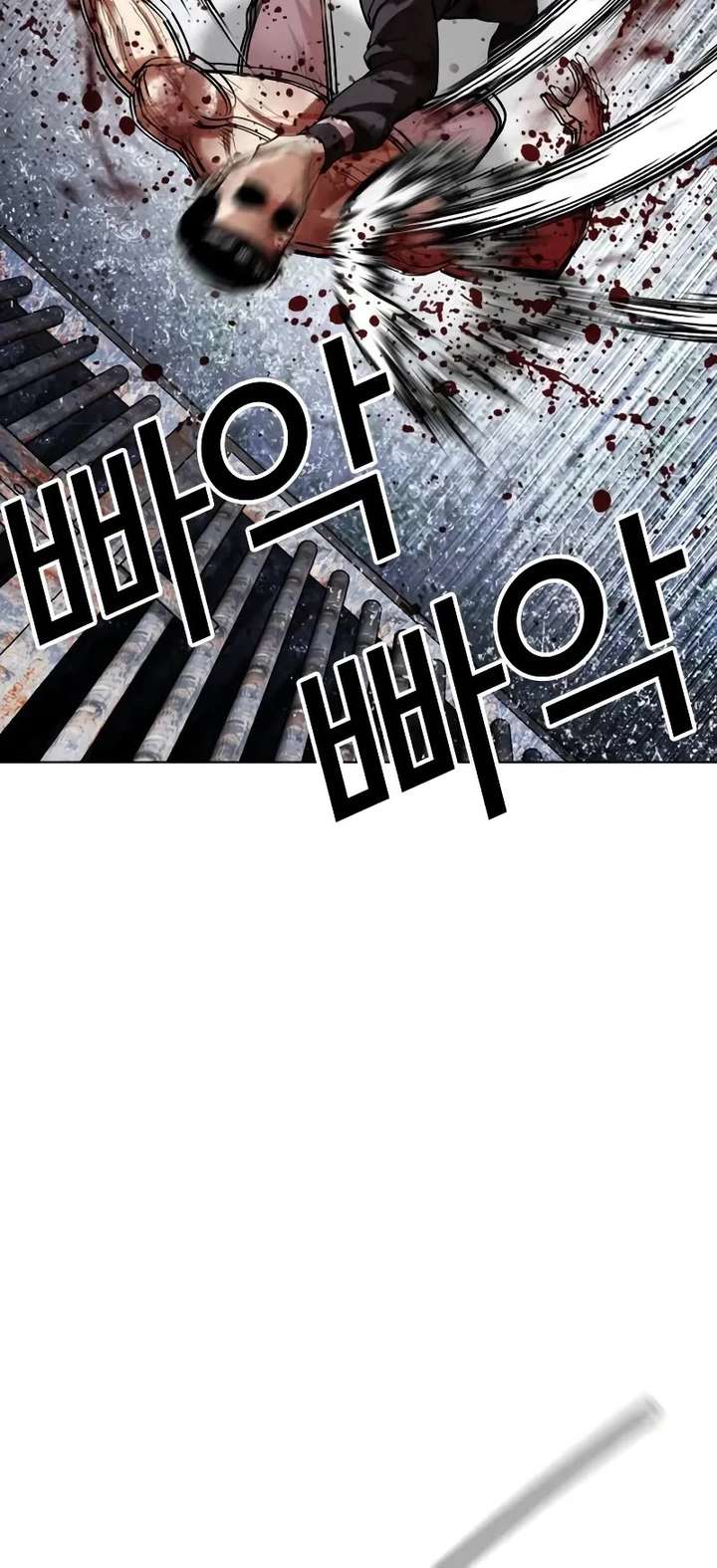 Lookism Chapter 513 - Page 55