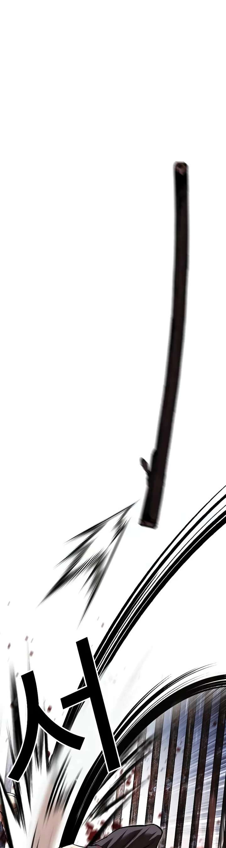 Lookism Chapter 513 - Page 57