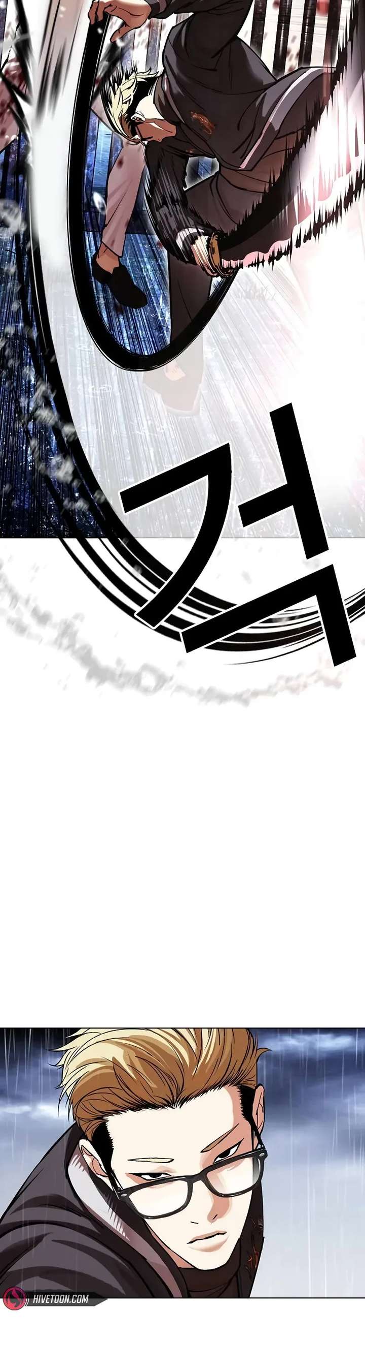 Lookism Chapter 513 - Page 58