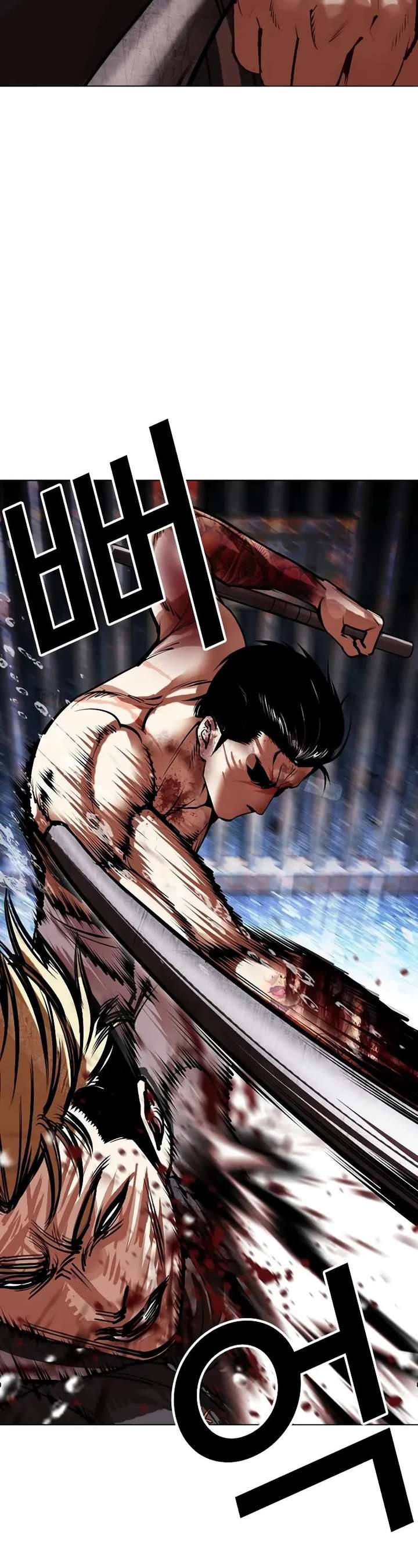 Lookism Chapter 513 - Page 62